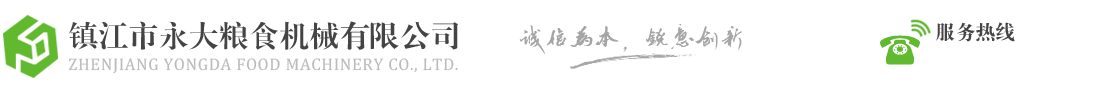 上海銘琢激光科技有限公司 企業(yè)官網(wǎng)